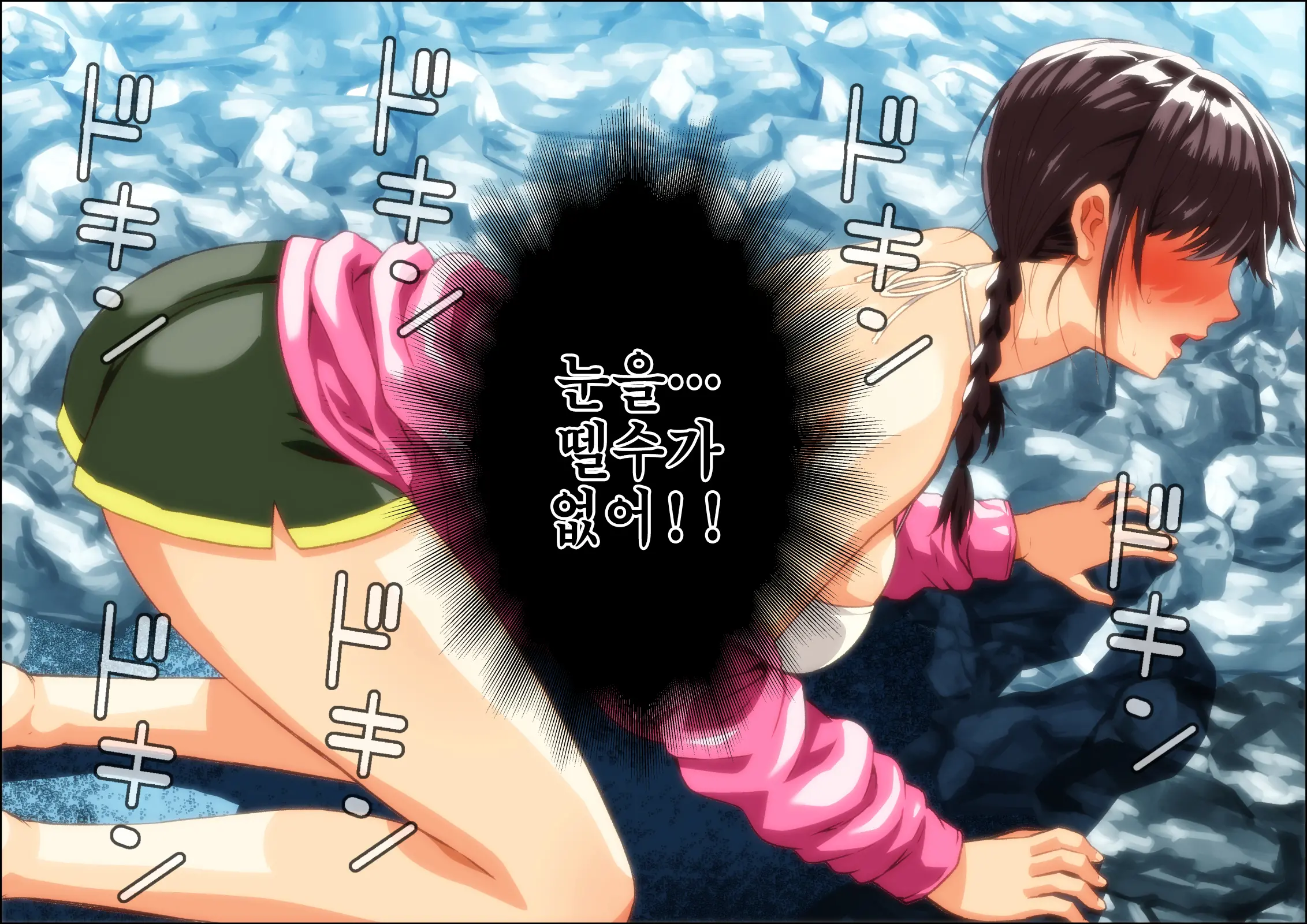 Kareshi Ga Irunoni Gouin Na Nanpa Otokotachi Ni Moteasobarechau Onnanoko | 남자친구가 있는데도 집요한 헌팅남들에게 희롱당하는 여자애